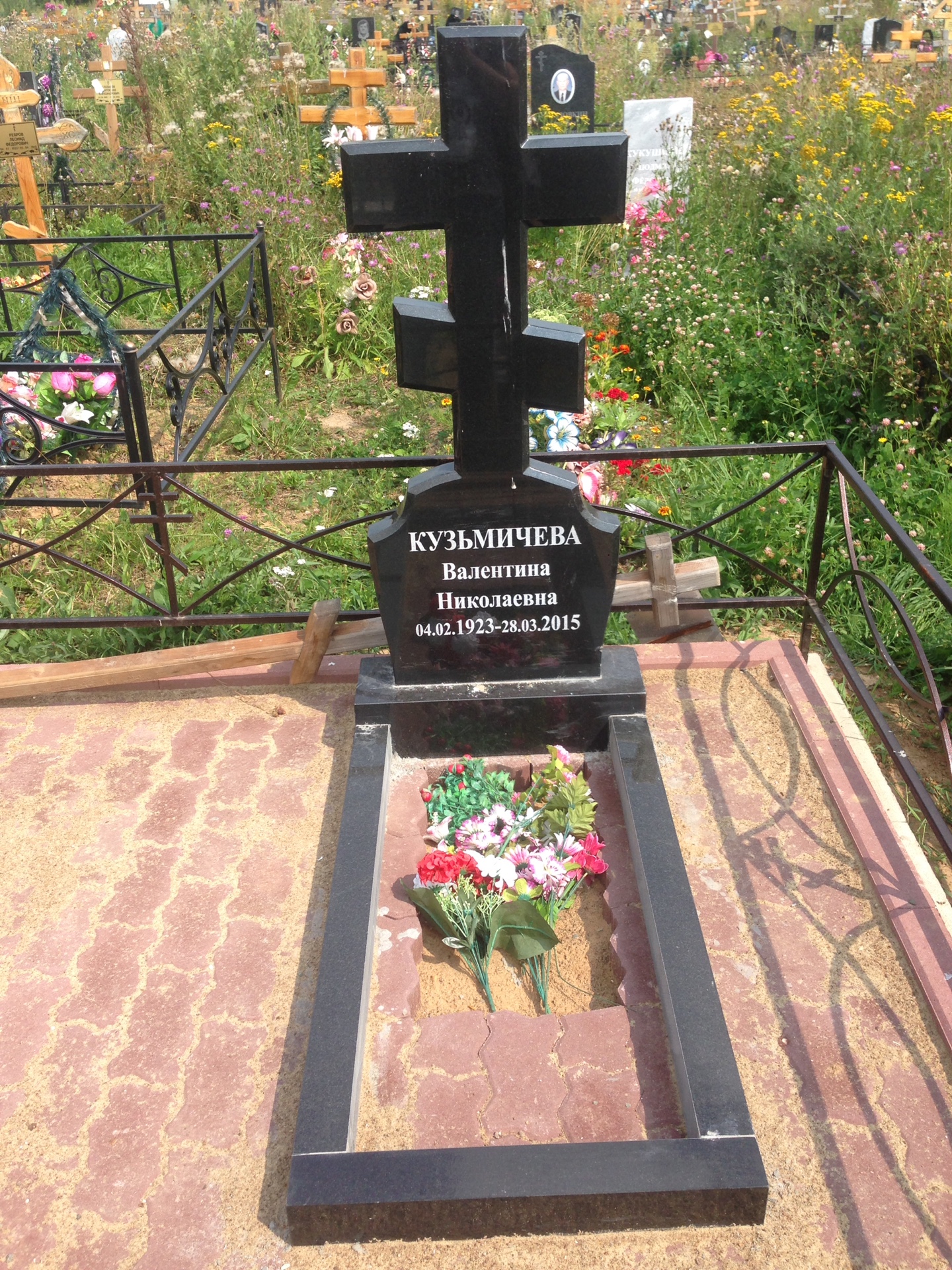 ОТ 20 ДО 60 ТЫС. РУБЛЕЙ